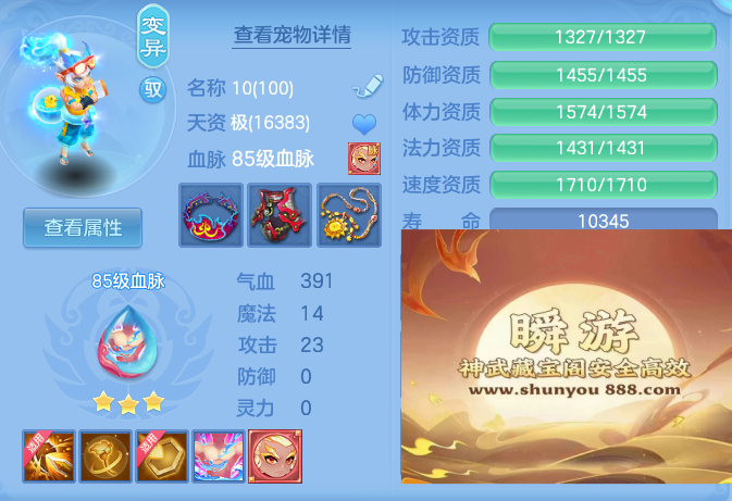 企业微信截图_17932490245096.png