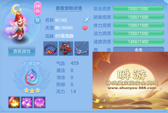 企业微信截图_1793249073114.png