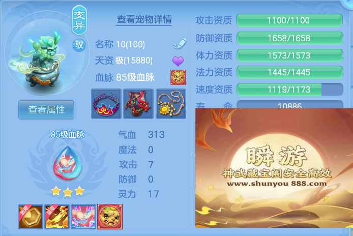 企业微信截图_17932490451886.png