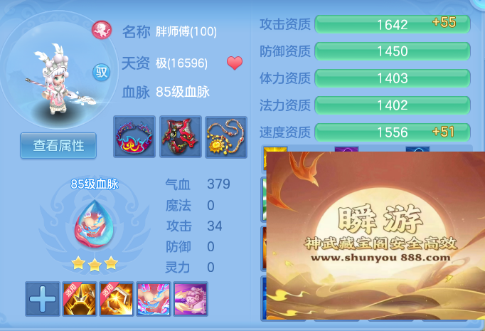 企业微信截图_17932491352389.png