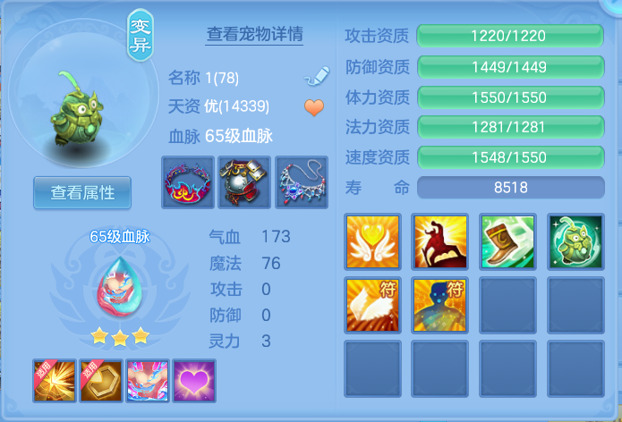 企业微信截图_1793252084898.png