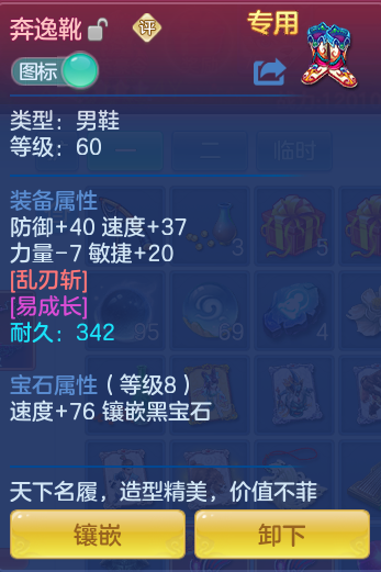 企业微信截图_1793252052482.png