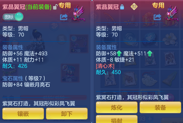 企业微信截图_17932520595405.png
