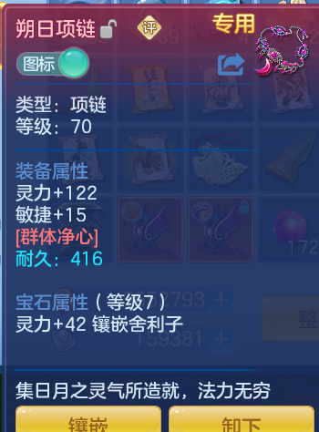企业微信截图_17932520483804.png