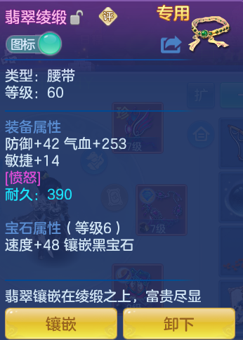 企业微信截图_17932520415110.png