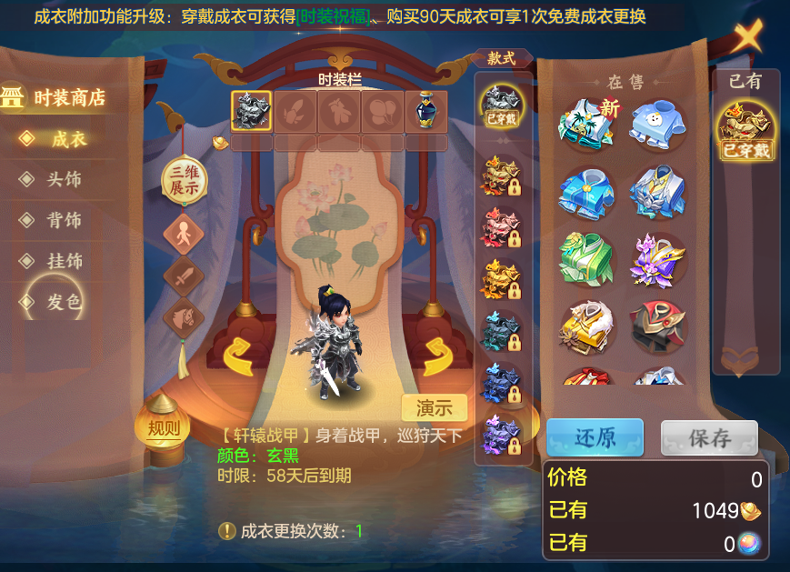 企业微信截图_17932521905148.png