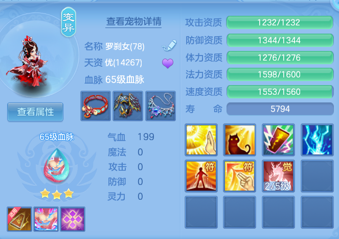 企业微信截图_17932521086685.png