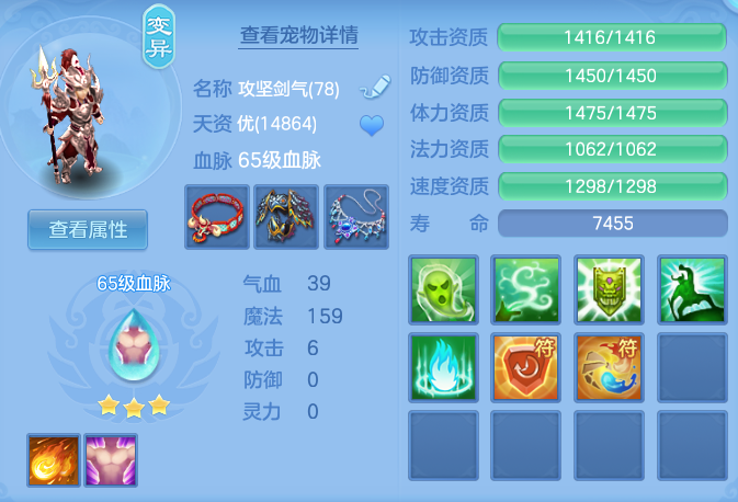 企业微信截图_17932521127004.png