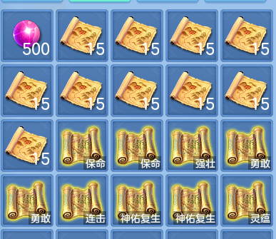 企业微信截图_17932521691616.png