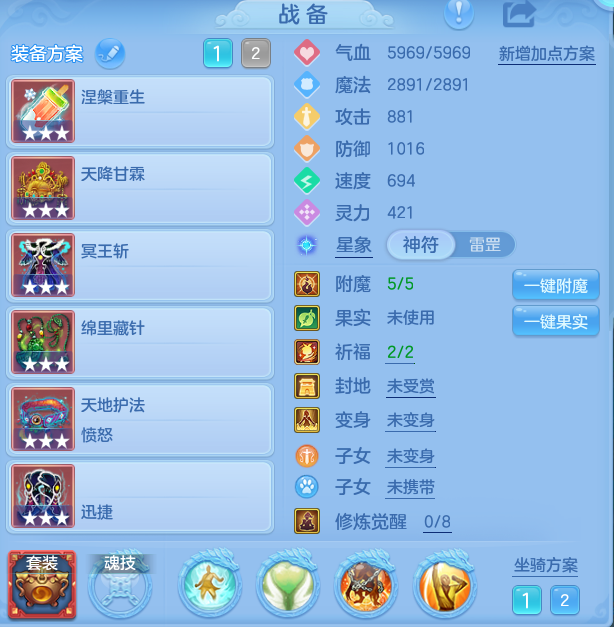 企业微信截图_17932592379429.png