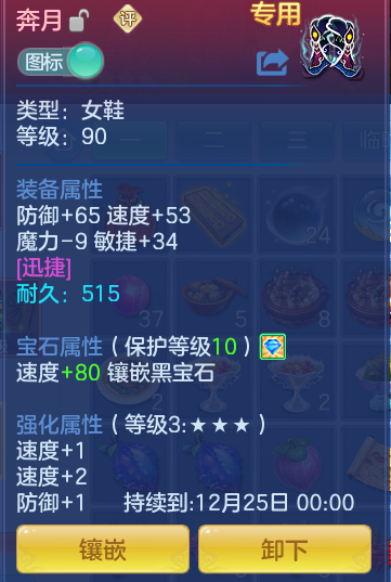企业微信截图_17932592715491.png