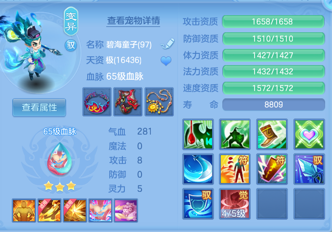 企业微信截图_17932594046350.png