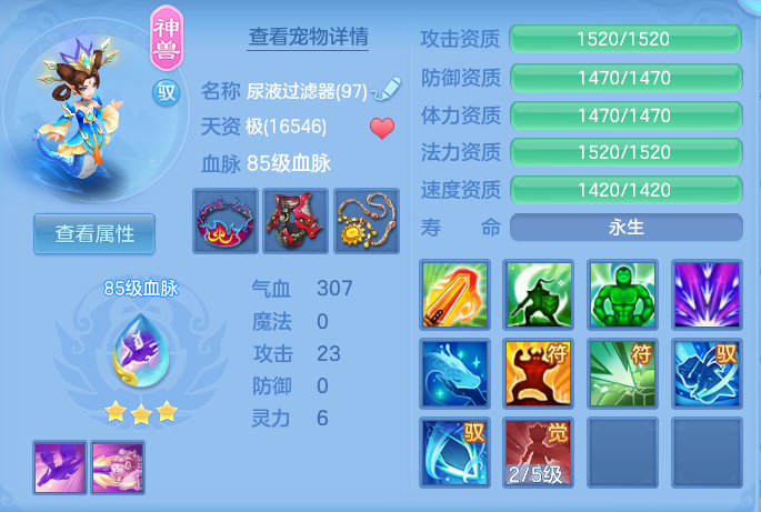企业微信截图_17932594154965.png