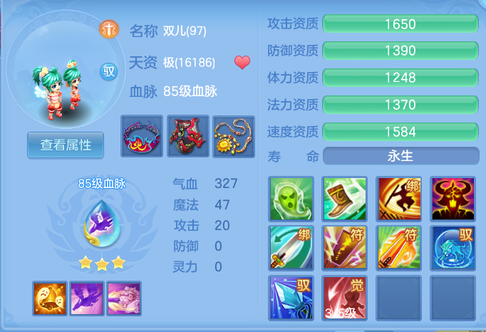 企业微信截图_17932594299564.png
