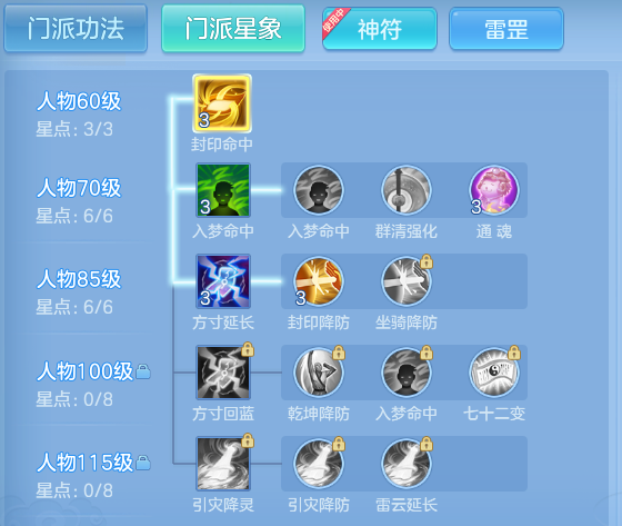 企业微信截图_17932594634928.png