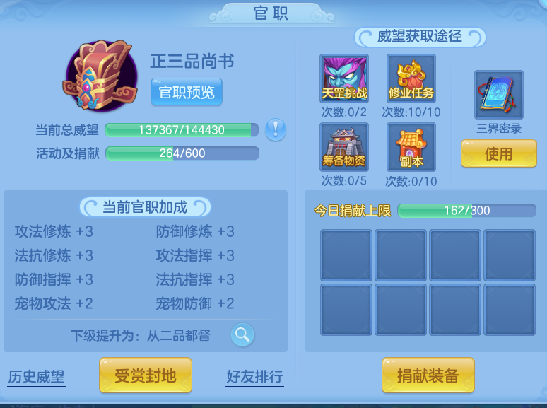 企业微信截图_17932594465599.png