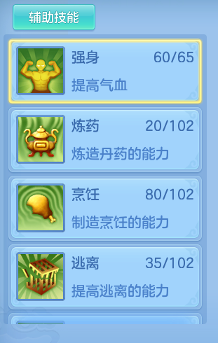 企业微信截图_17932594711386.png