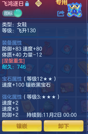 企业微信截图_1793261182792.png