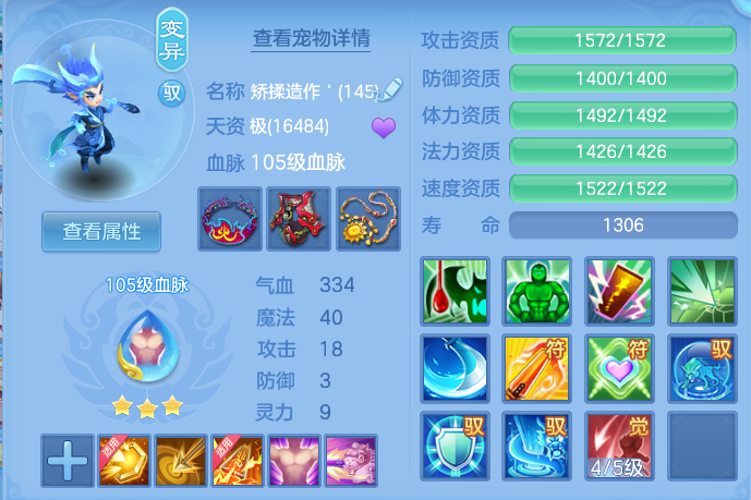 企业微信截图_1793261244662.png