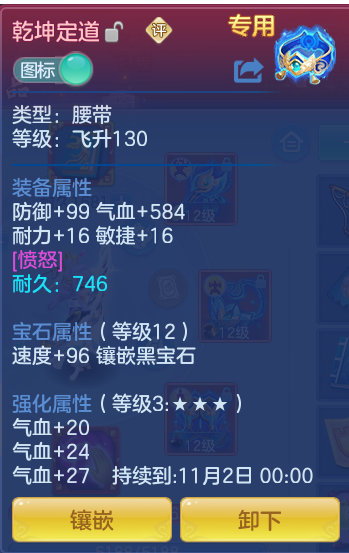 企业微信截图_17932611662646.png