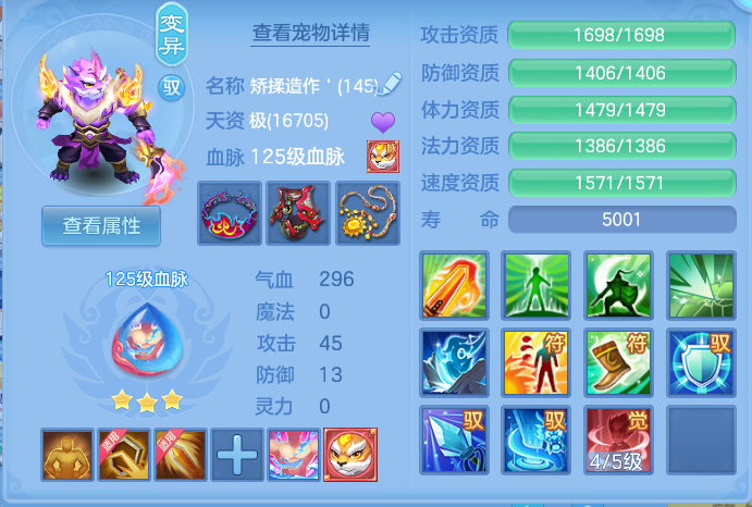 企业微信截图_17932612271895.png