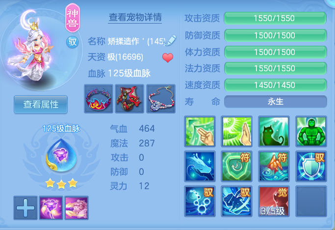 企业微信截图_17932612222216.png