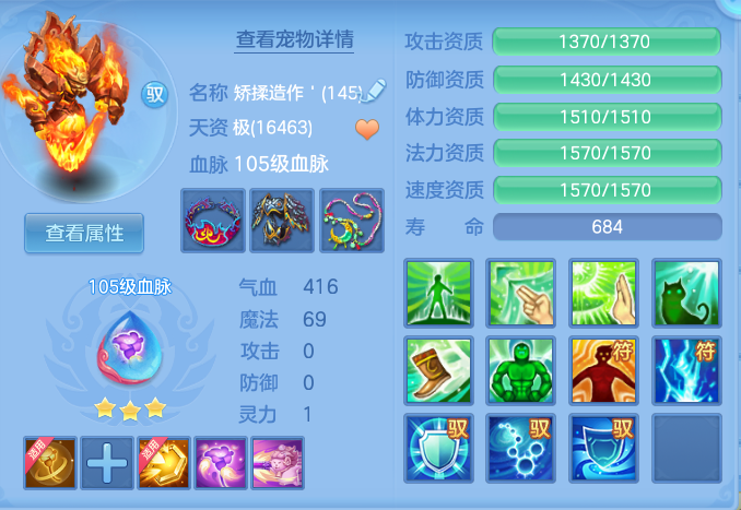 企业微信截图_17932612863012.png