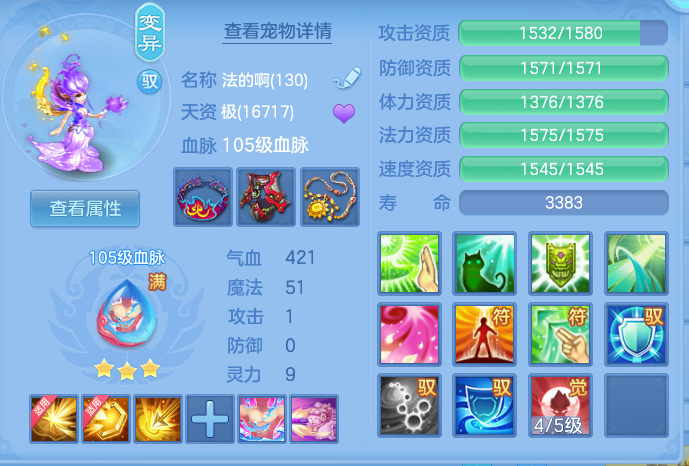 企业微信截图_17932613097694.png