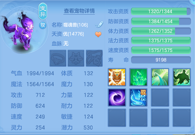 企业微信截图_17932613298545.png