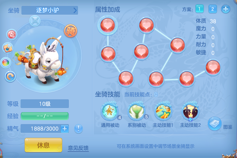 企业微信截图_17932613748669.png