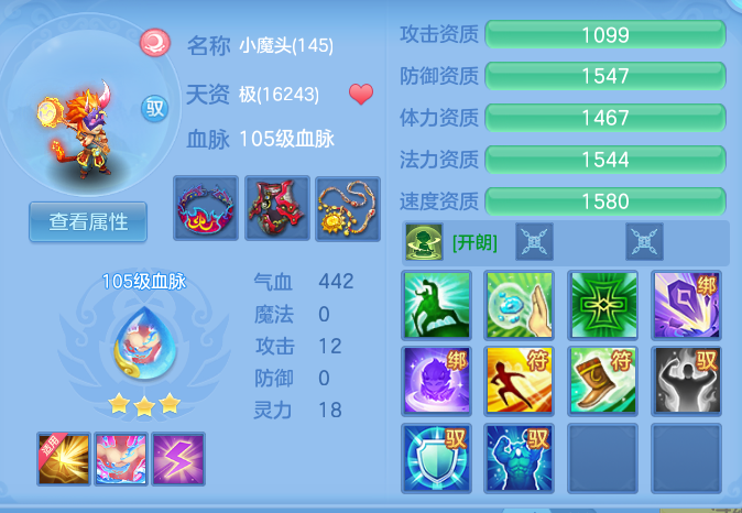 企业微信截图_17932613643757.png