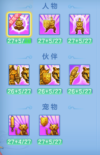 企业微信截图_17932614095746.png