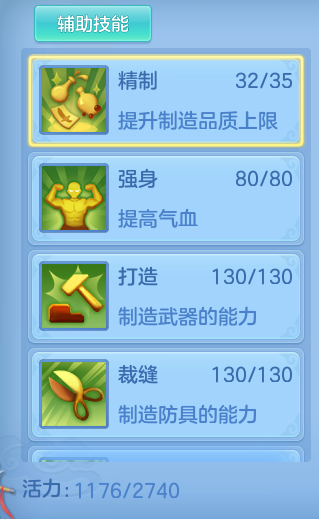 企业微信截图_17932614137210.png
