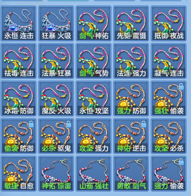 企业微信截图_17932614315771.png