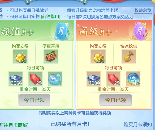企业微信截图_17932614724200.png