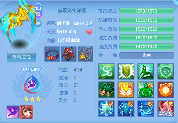 企业微信截图_1793205039710.png