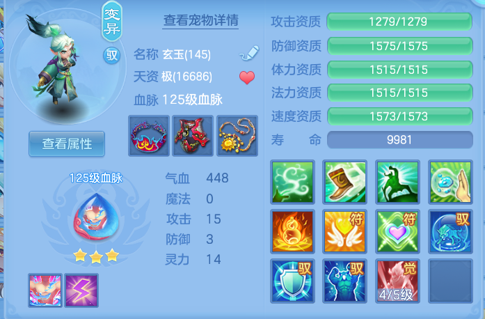 企业微信截图_1793205053482.png