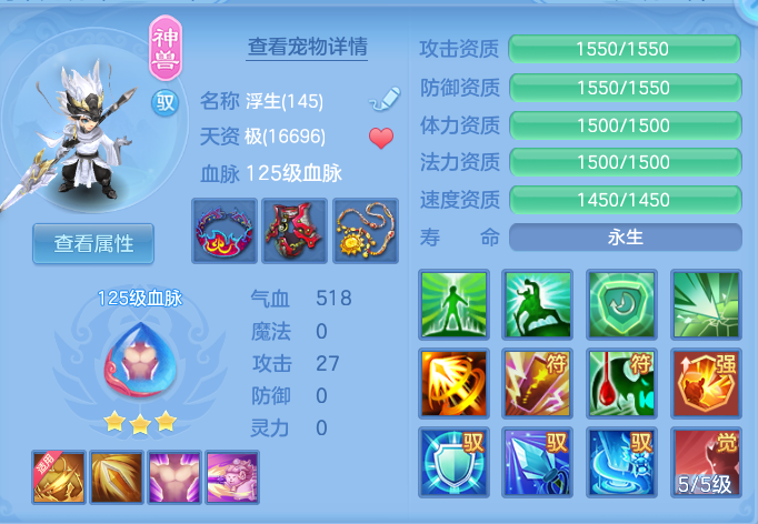 企业微信截图_1793205077129.png