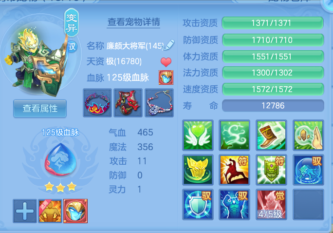 企业微信截图_17932050499273.png