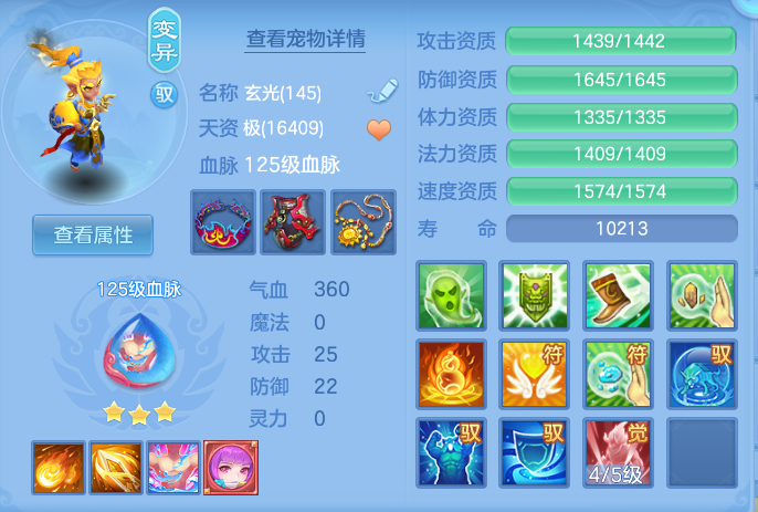 企业微信截图_17932050579884.png
