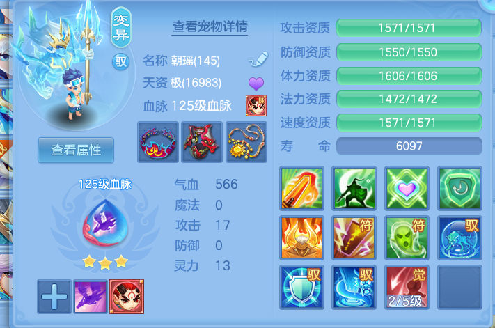 企业微信截图_1793205163981.png