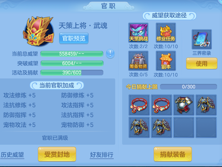 企业微信截图_1793205314252.png