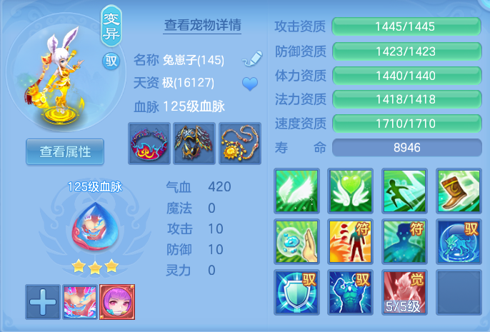 企业微信截图_17932050442585.png