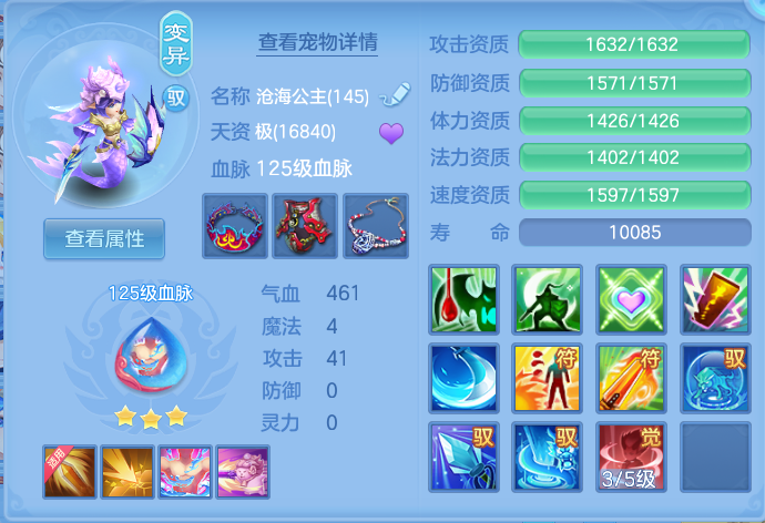 企业微信截图_17932050811992.png