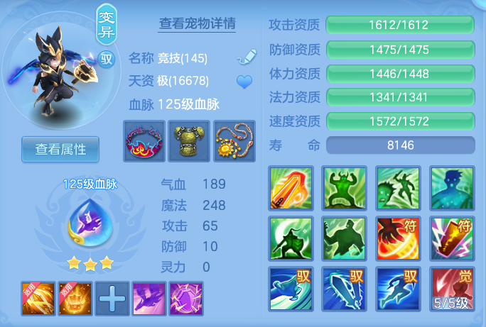 企业微信截图_17932051029956.png