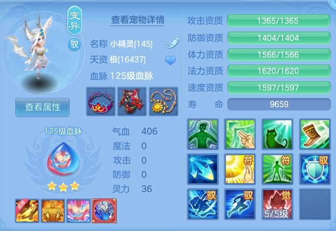企业微信截图_17932050972438.png