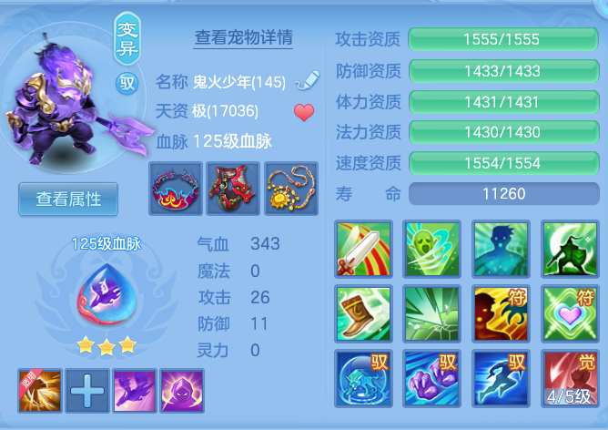 企业微信截图_17932051071449.png