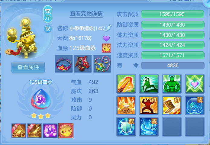 企业微信截图_17932051512135.png