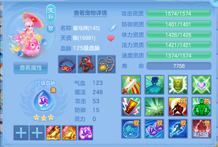 企业微信截图_17932051314328.png