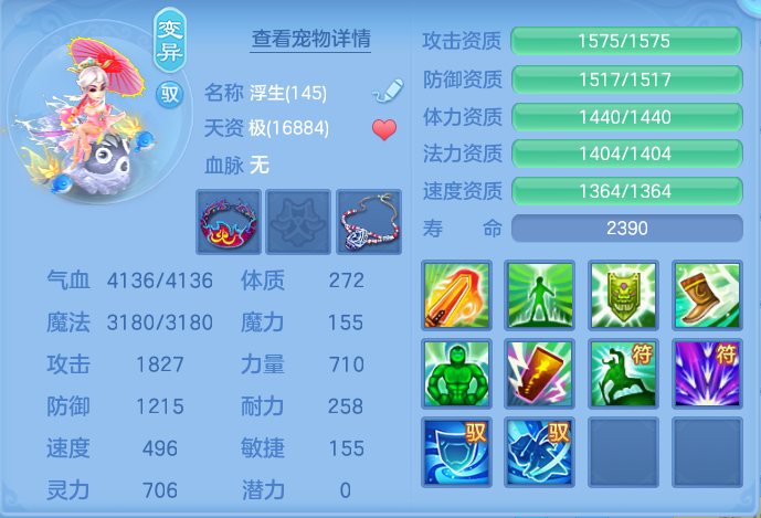 企业微信截图_17932051463821.png